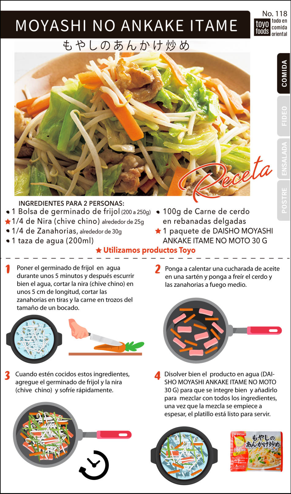 MOYASHI NO ANKAKE ITAME