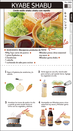 東洋食品株式会社