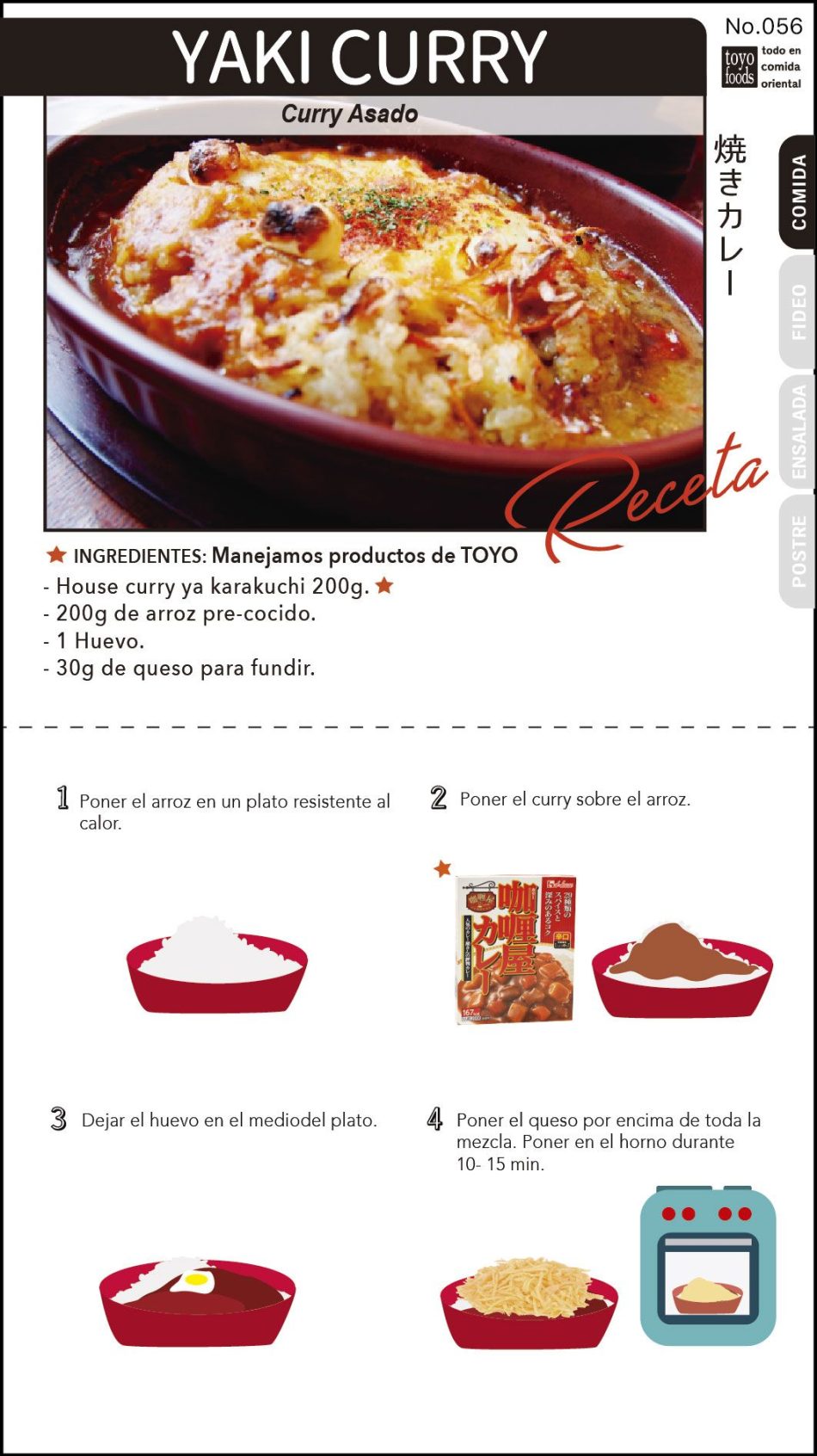 YAKI CURRY