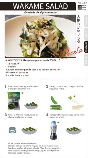 WAKAME SALAD