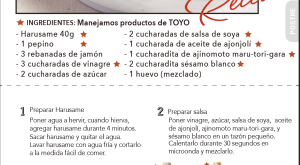 東洋食品株式会社