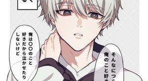 Twitter:@rido_32alice