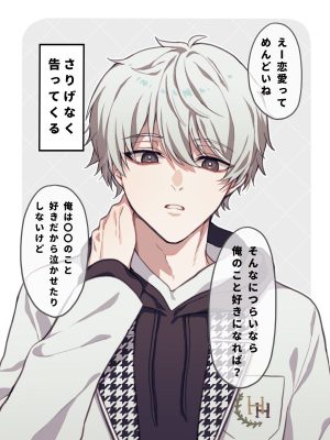 Twitter:@rido_32alice